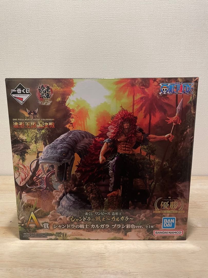 一番くじ　ワンピース　造形王　シャンドラの戦士～カルガラ～　A賞
