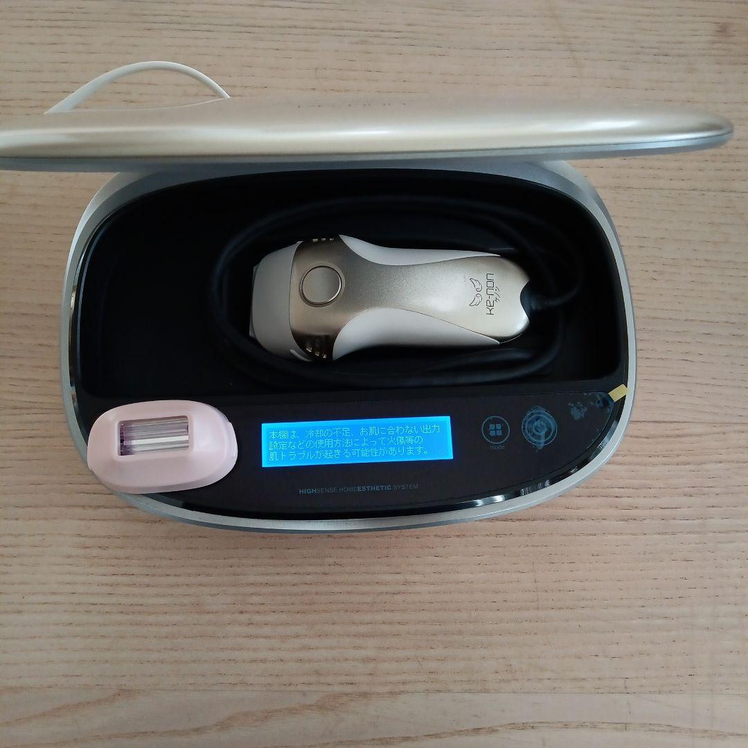 ケノン バージョン8.5 (カートリッジ２種類)