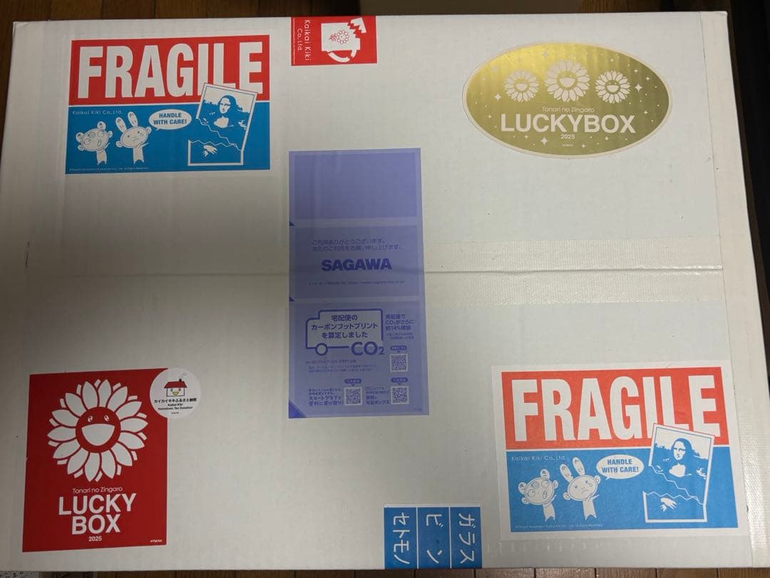 4kgオーバー　村上隆カイカイキキ LUCKY BOX 3万円　ラッキーボックス 村上隆カイカイキキ LUCKY BOX 3万円 OVO POST MALONE - メルカリ
