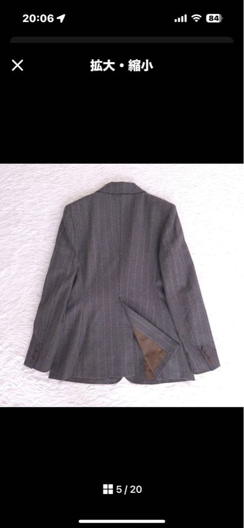 美品 ポールスミス スーツ XL セットアップ ストライプ 大きいサイズ ウール