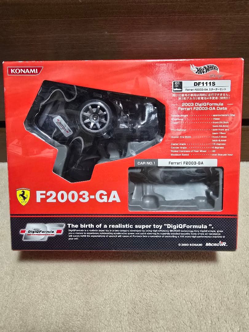 フェラーリ F2003-GA コナミ デジQフォーミュラ