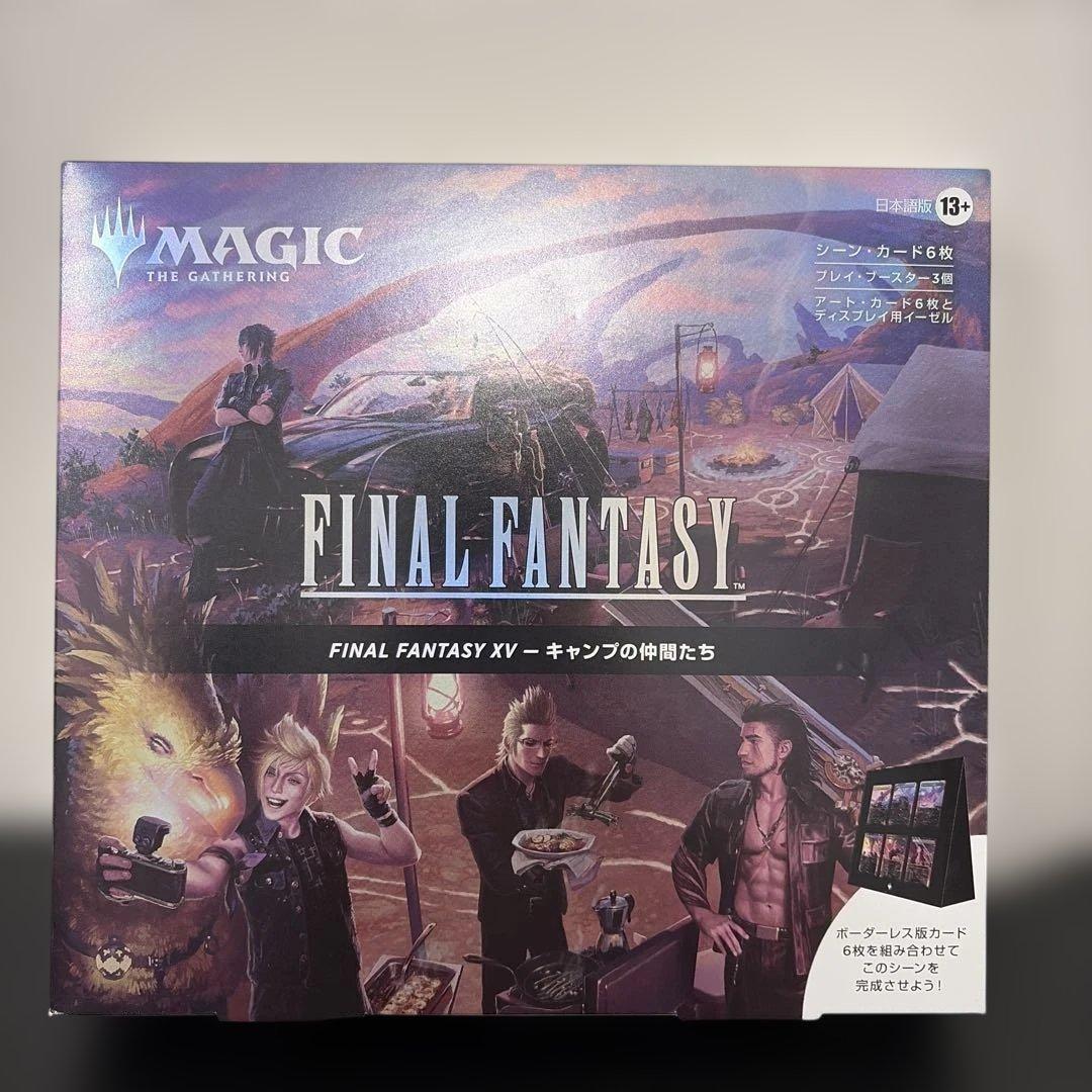 マジック：ザ・ギャザリング ファイナルファンタジー キャンプの仲間たち　日本語