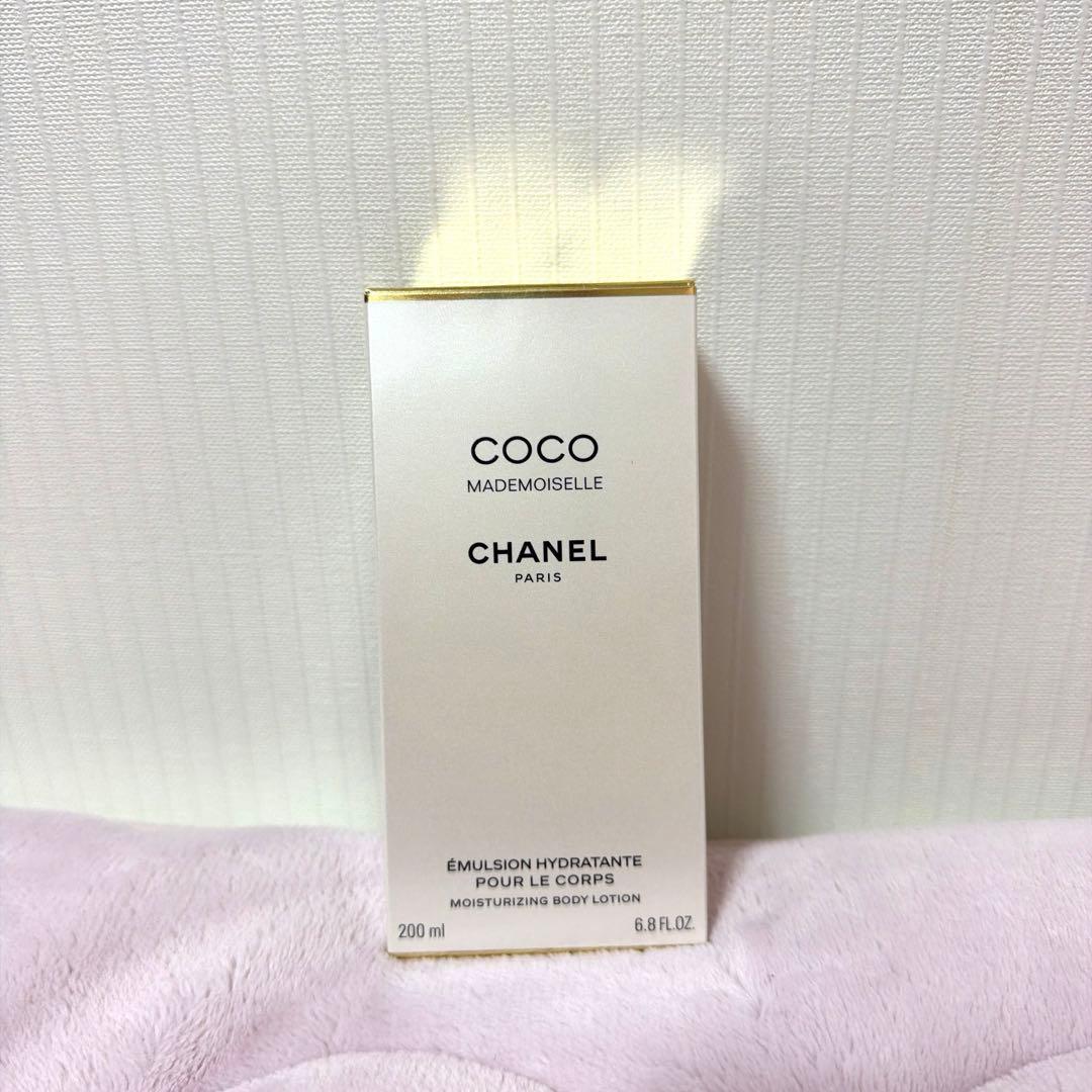 CHANEL Coco Mademoiselle ボディローション 200ml