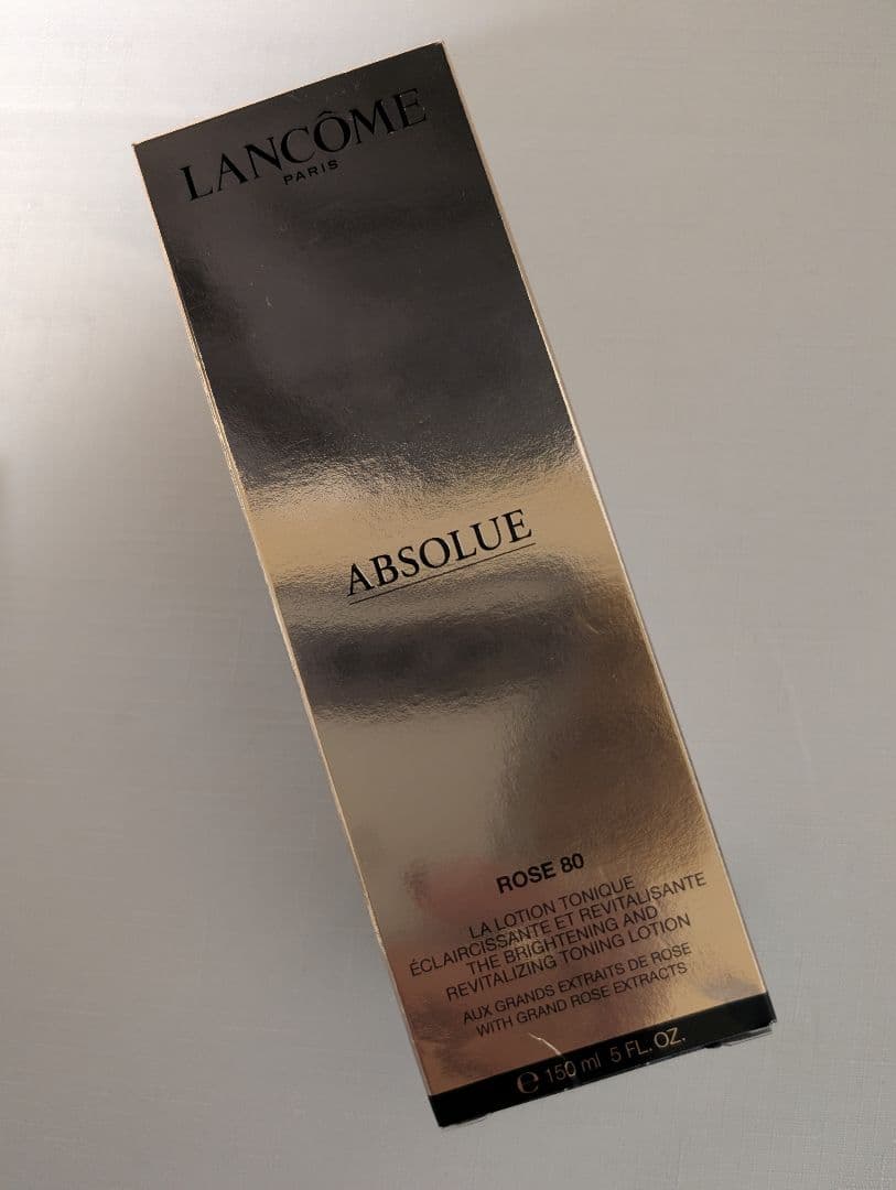 ランコム　アプソリュ　エッセンス　イン　ローション