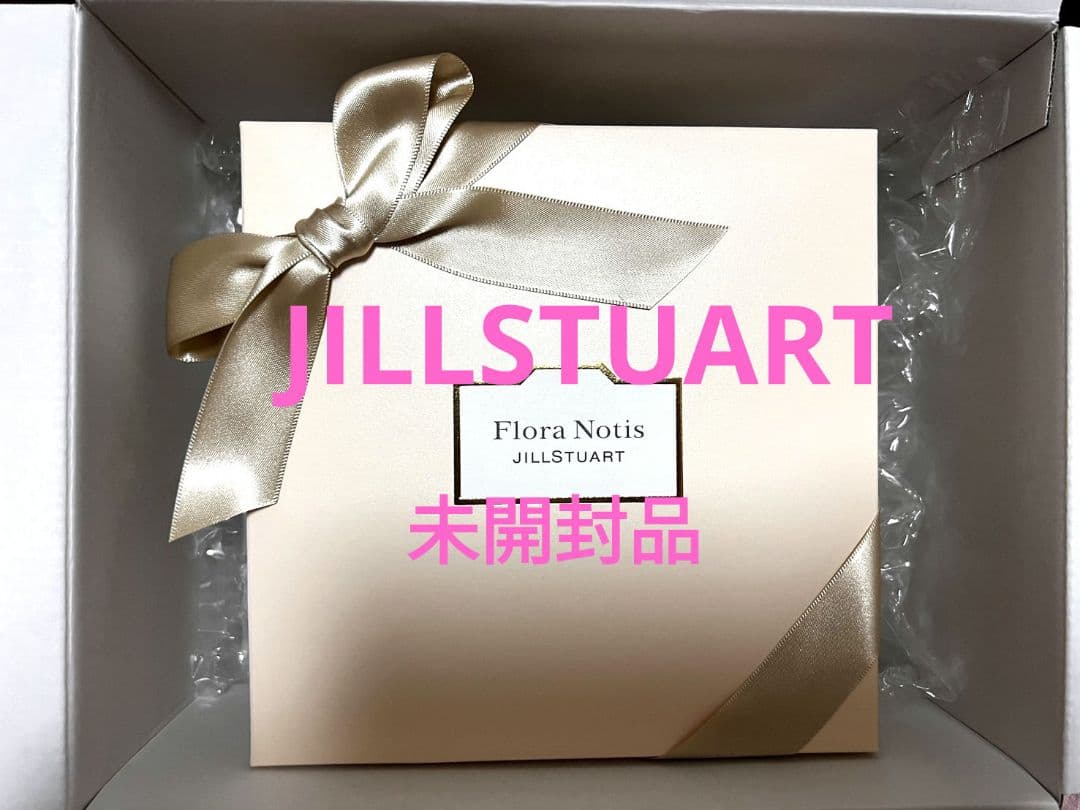 JILLSTUART ジルスチュアート　フラワートリップ　コンプリートキット