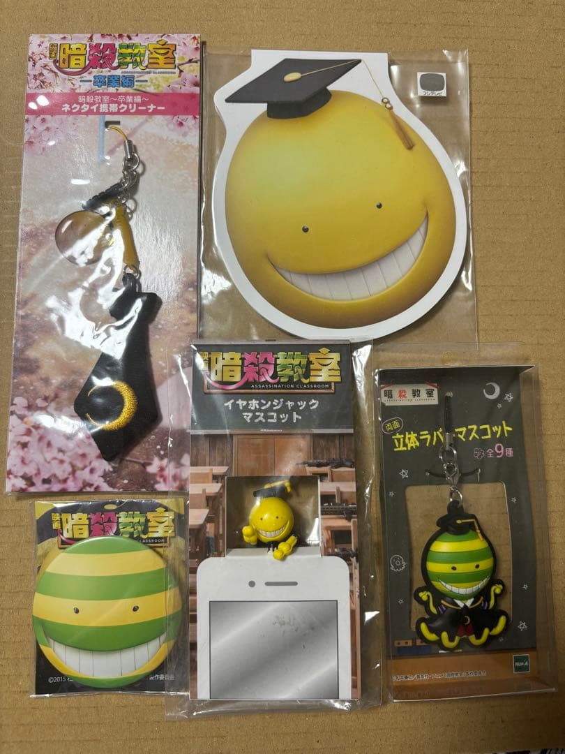 ✨新品✨暗殺教室 グッズ 5点セット☆イヤホンジャック・ラバーマスコット 他☆