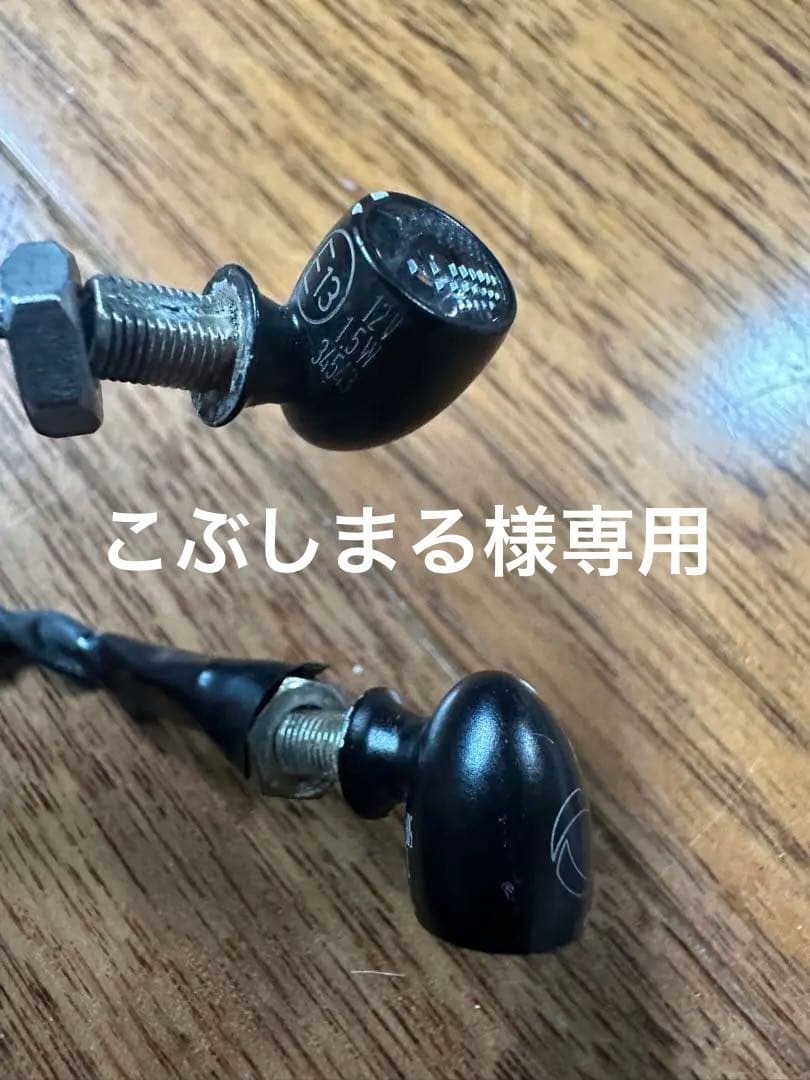 ケラーマンウィンカー　ハーレーダビットソン