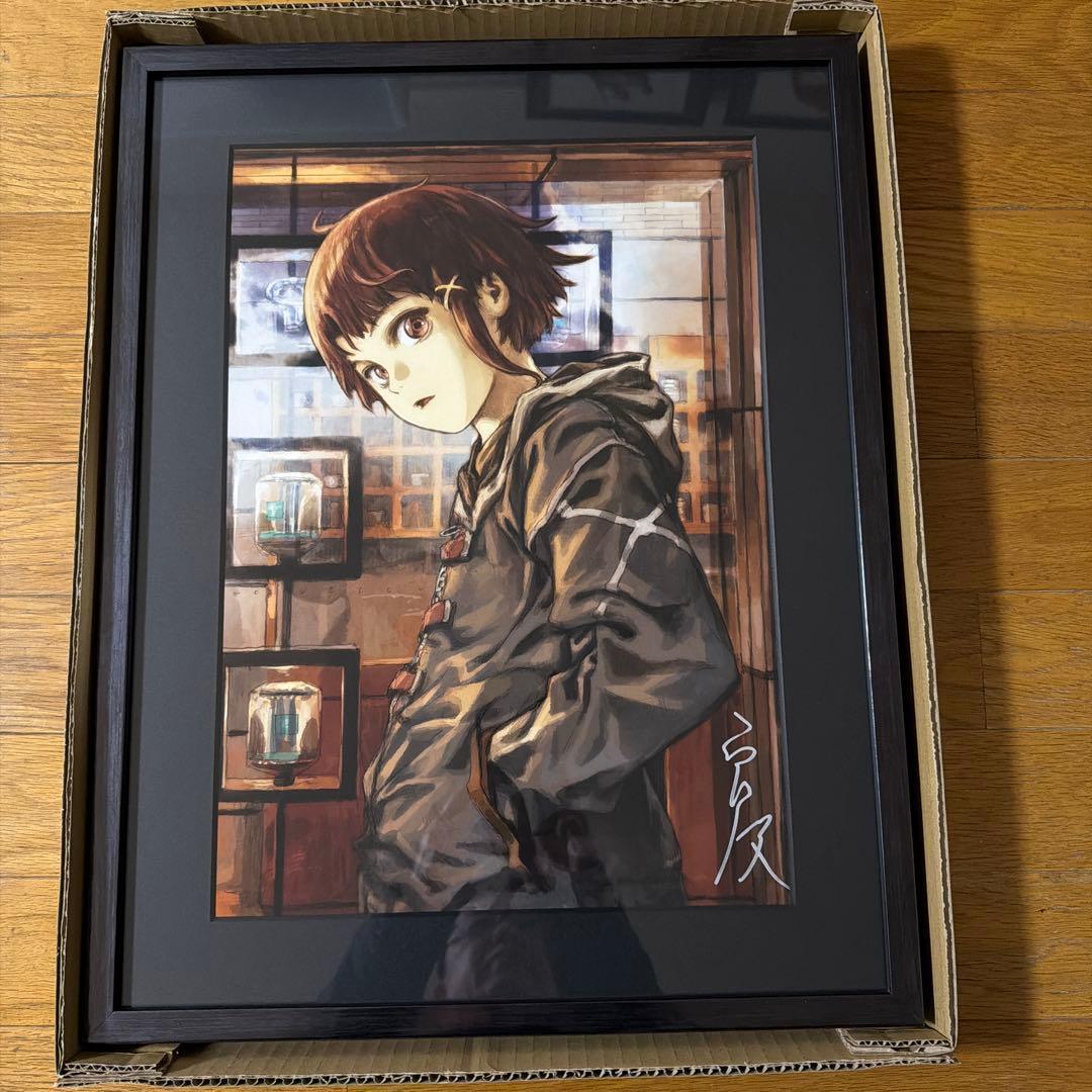 円環帰点 serial experiments lain 額付き複製画 安倍吉俊