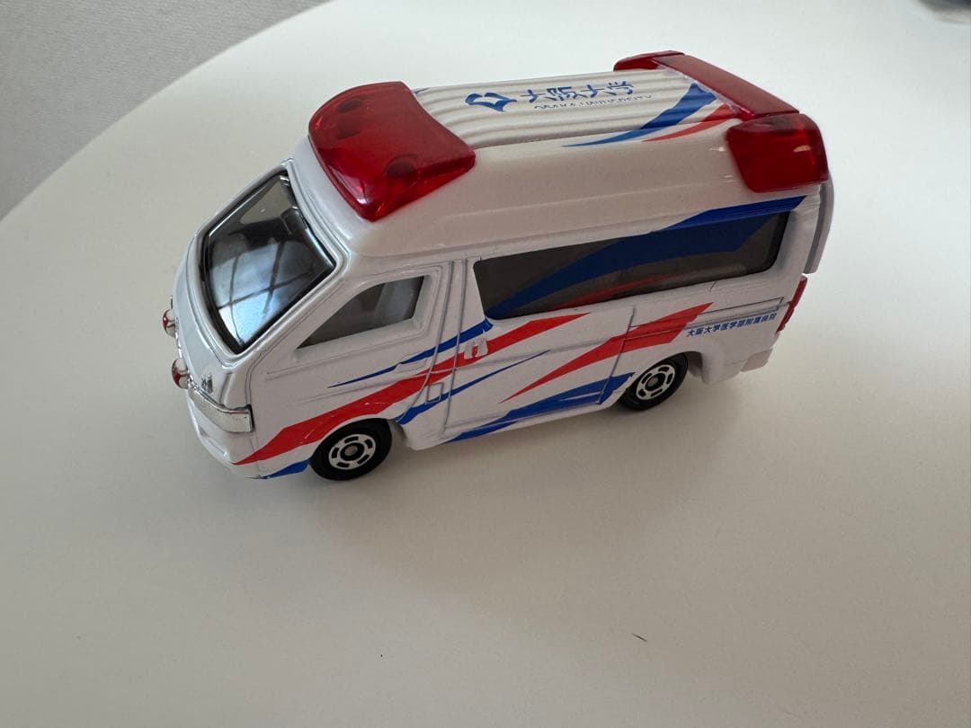 大阪大学医学部附属病院 救急車 ミニカー