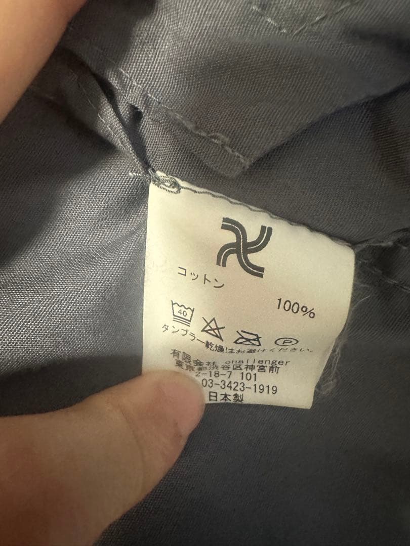 Challenger 刺繍 ジップアップジャケット 1985年 M コットン - メルカリ