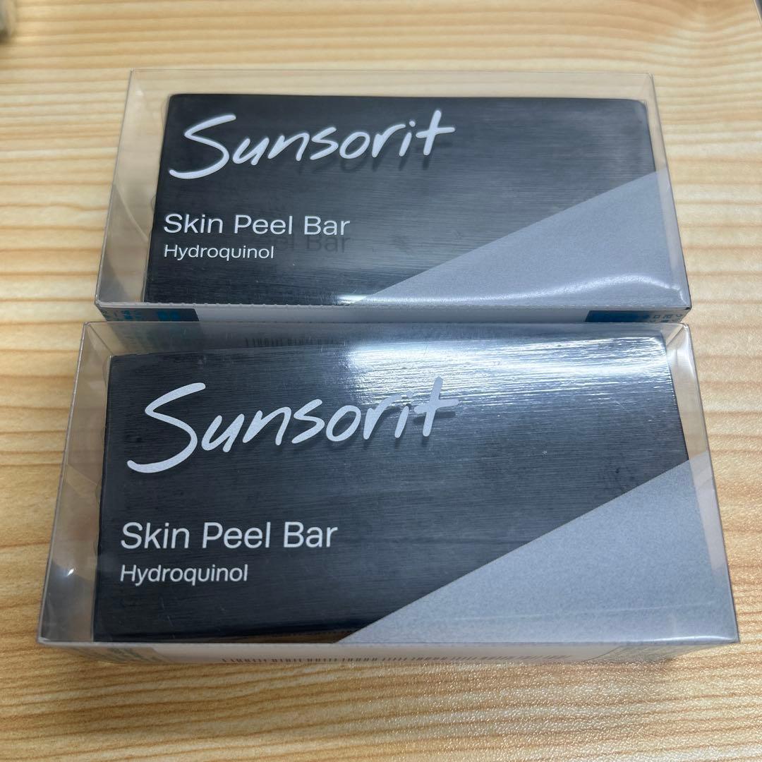 サンソリット　ハイドロキノール　2個セット