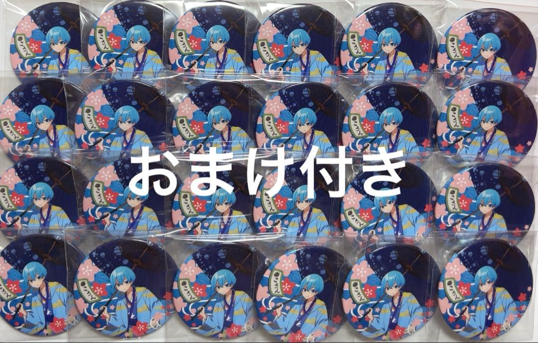すとぷり　ころん　缶バッジ　ころわん　24個　傘　まとめ売り　おまけ付き