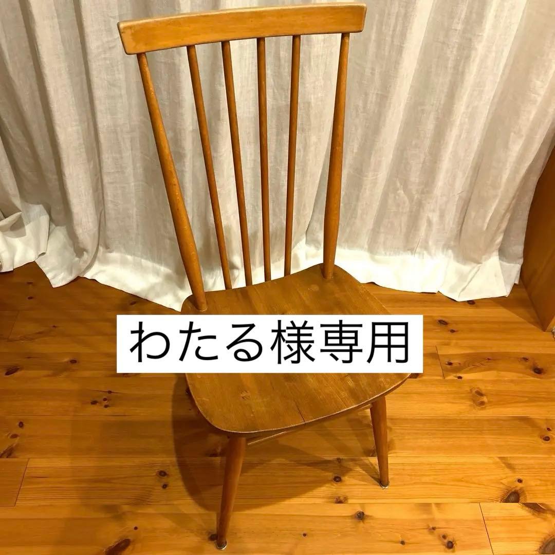 ERCOL ・アーコール スティックバックチェア ハイバック アンティークチェア
