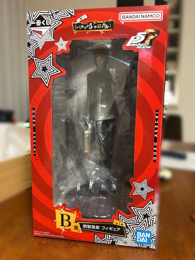 ペルソナ一番くじB賞 明智吾郎 フィギュア