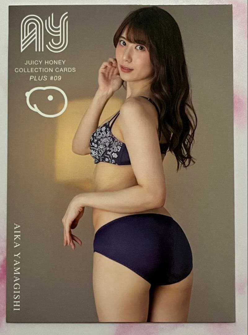70 山岸逢花 山岸あや花 ジューシーハニー PLUS #09 レギュラーカード