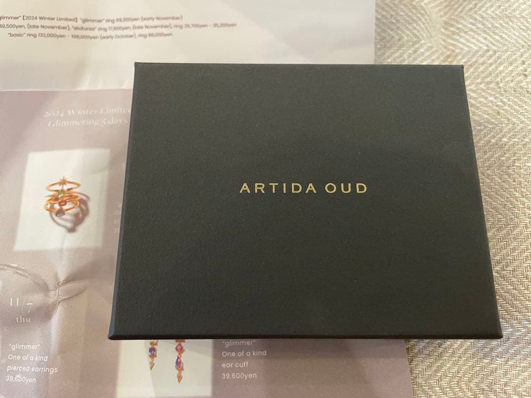 RT 154938 様専用 新品ARTIDA OUD スターダイヤモンドリング - メルカリ