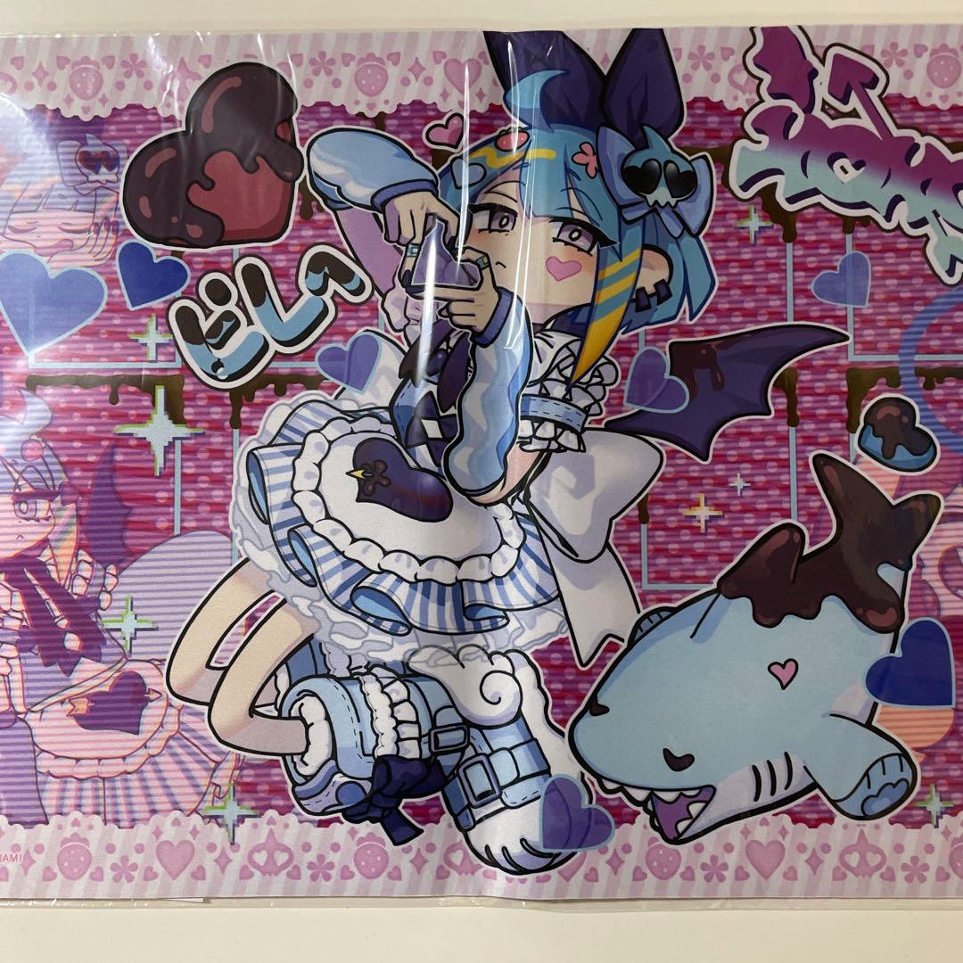 遊戯王　リィラ・スウィート　プレマ アジア版 未開封 Live Twin リィラ・スウィート プレイマット 遊戯王