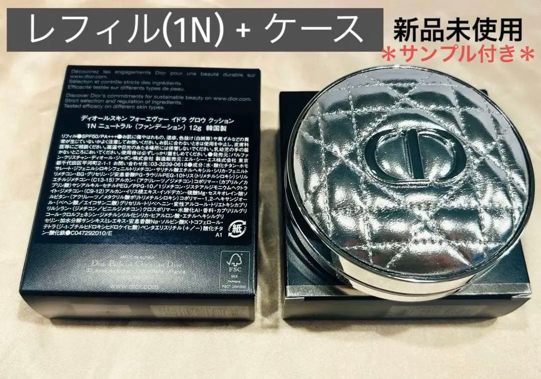 Dior ディオール クッションファンデーション+ケース サンプル付き ディオールスキン フォーエヴァー クッション ケース（その他