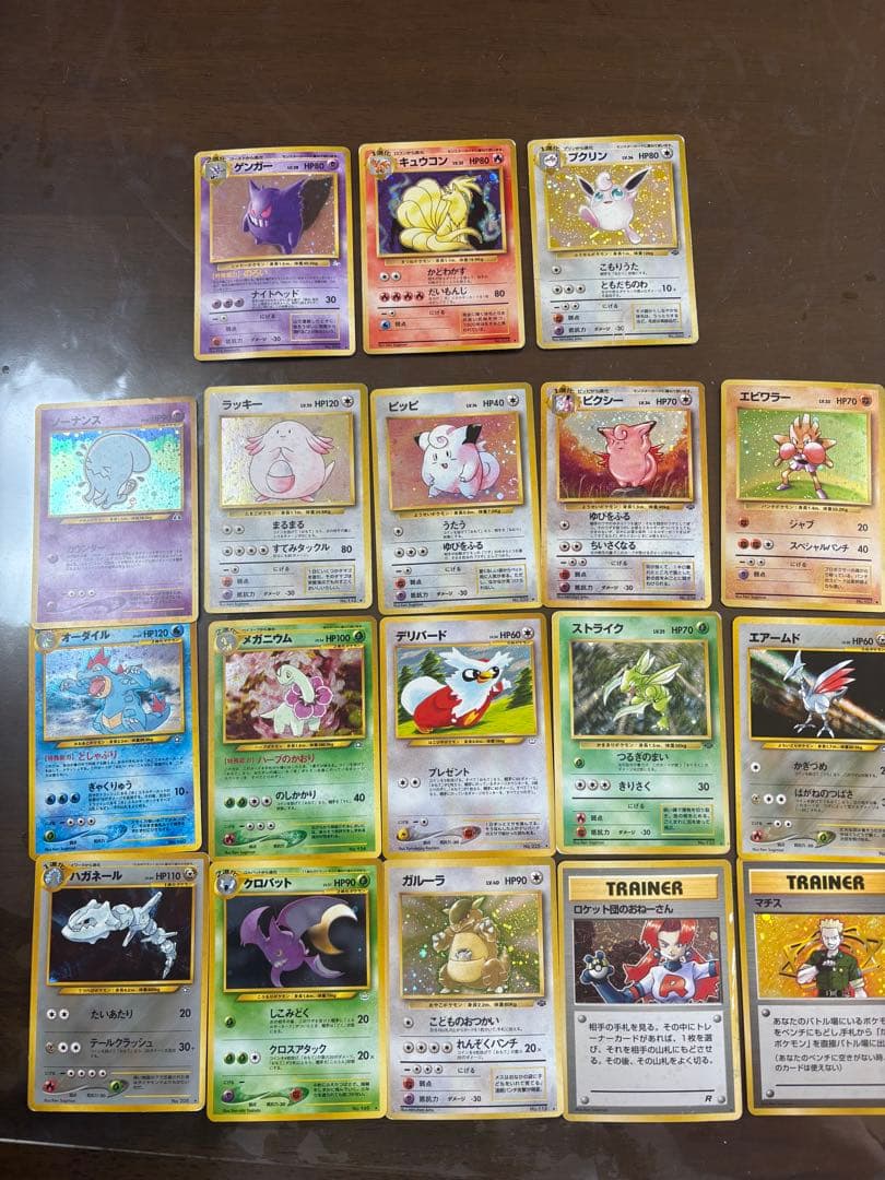 メ*ロ様 旧裏　ポケモンカードセット