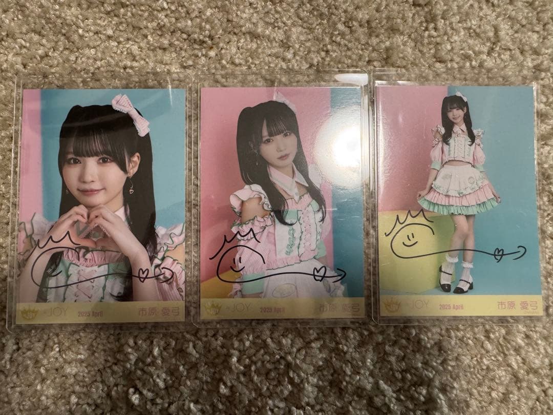 市原愛弓 直筆 ダイナー衣装セット