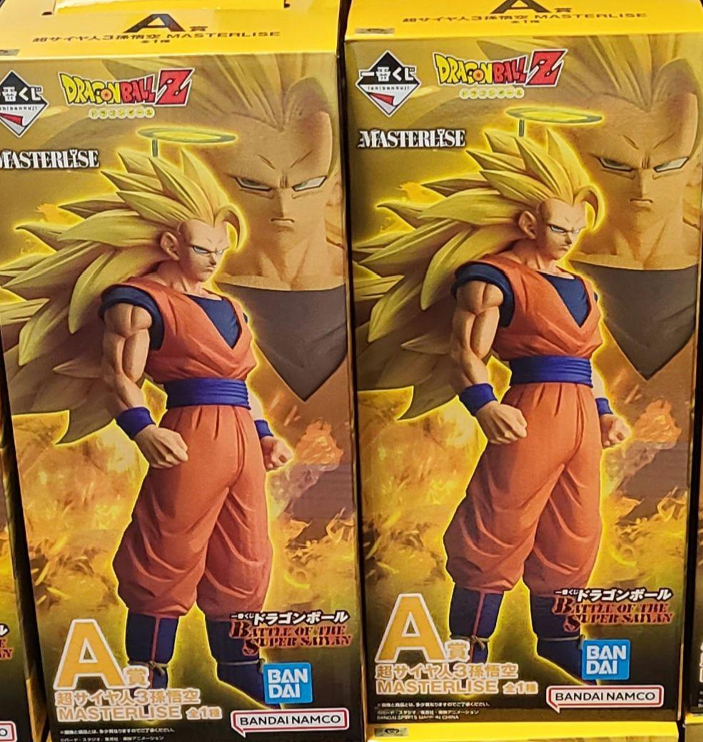 【未開封、即日発送】一番くじ ドラゴンボール A賞 超サイヤ人3 孫悟空×2体①