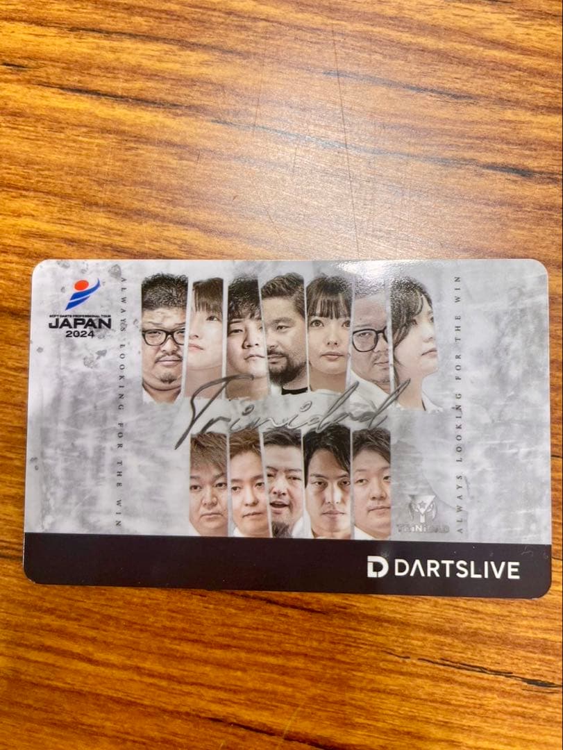 DARTSLIVE 2024 ダーツプレイ用カード