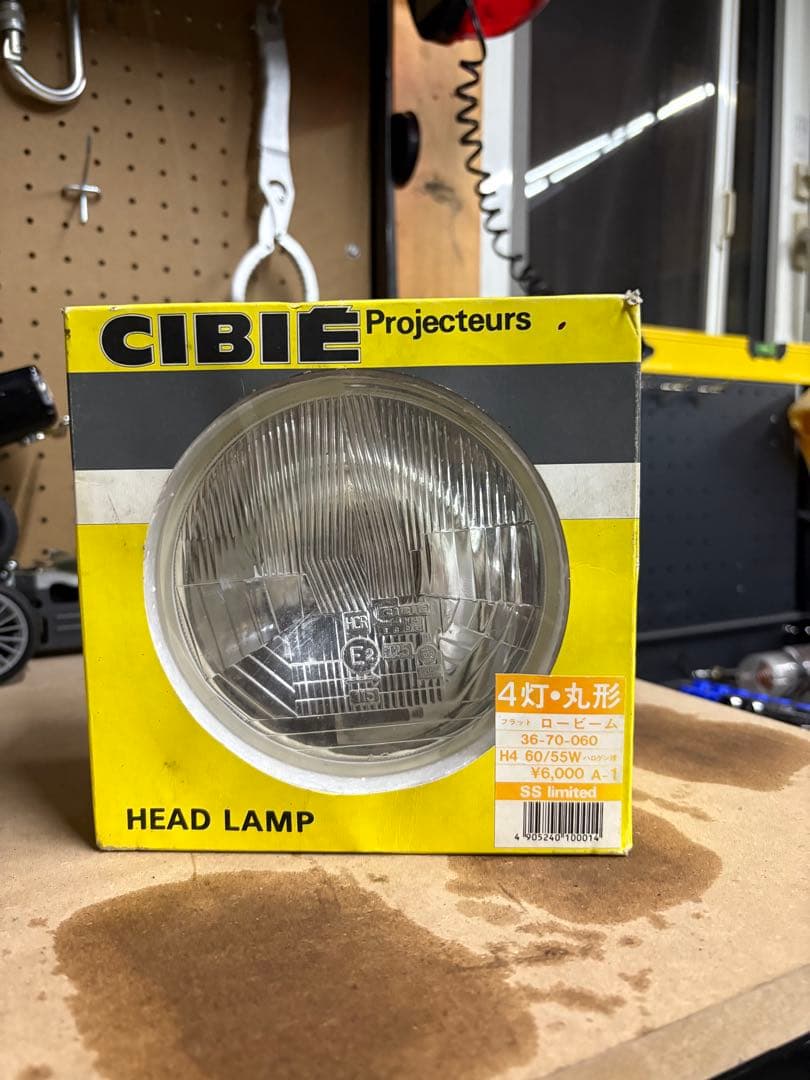 CIBIE シビエ　当時物未使用品フロントライト　激レア 値下げしました