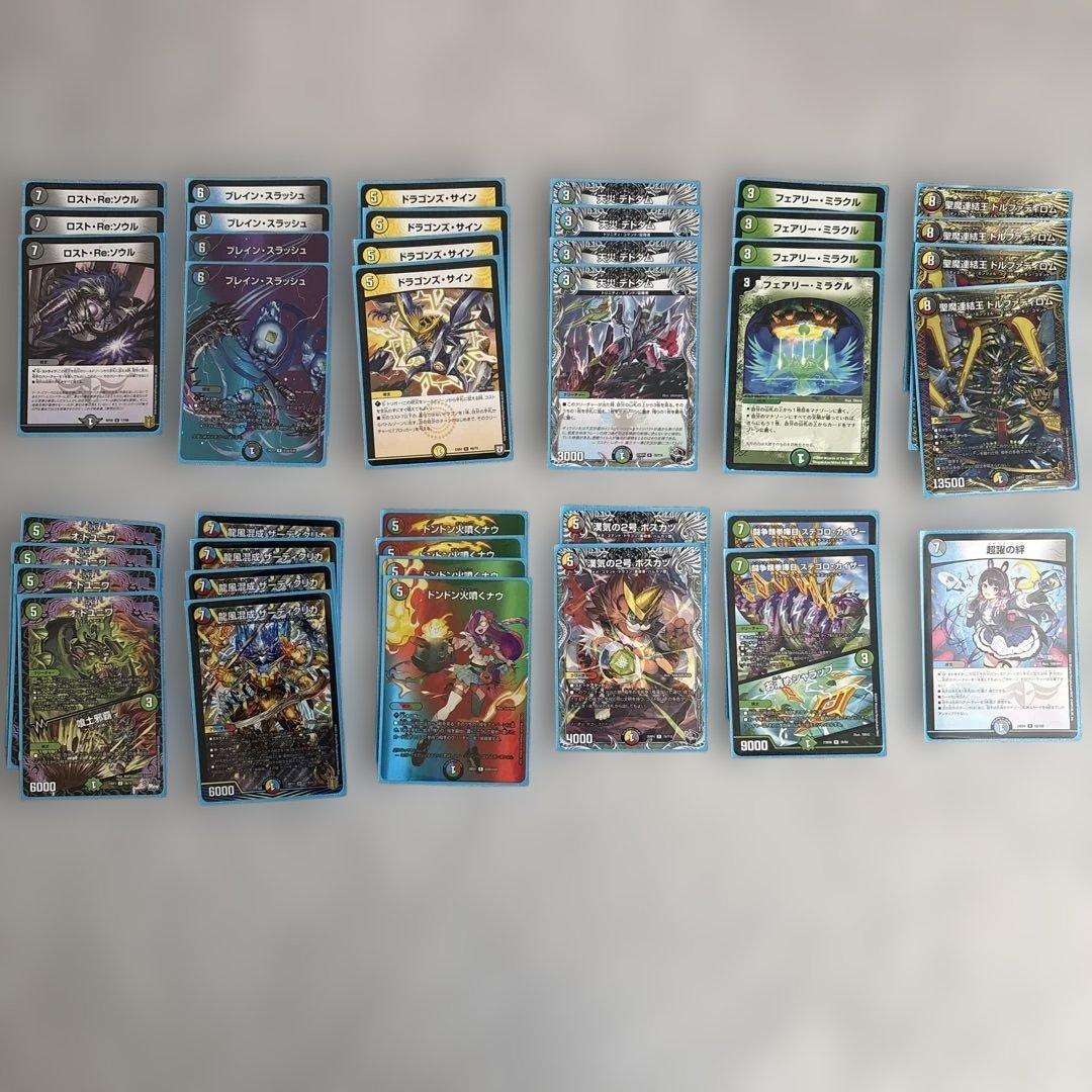 5cザーディクリカデッキ - メルカリ