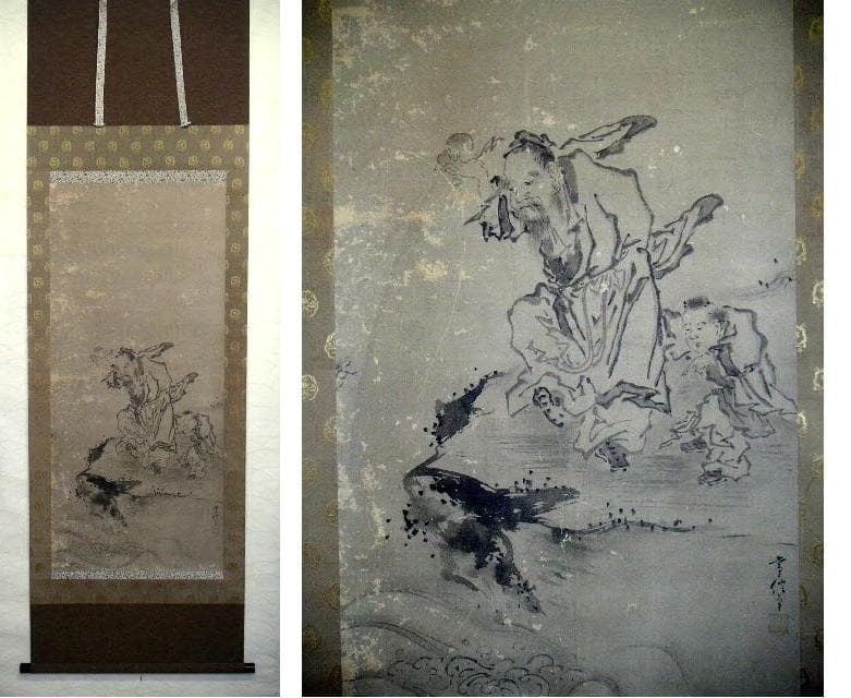 ♥掛軸　模写　狩野 常信　掛け軸　骨董品