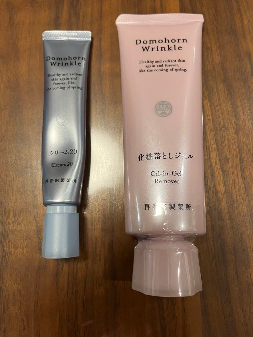 ドモホルンリンクル 化粧落としジェル、クリーム20