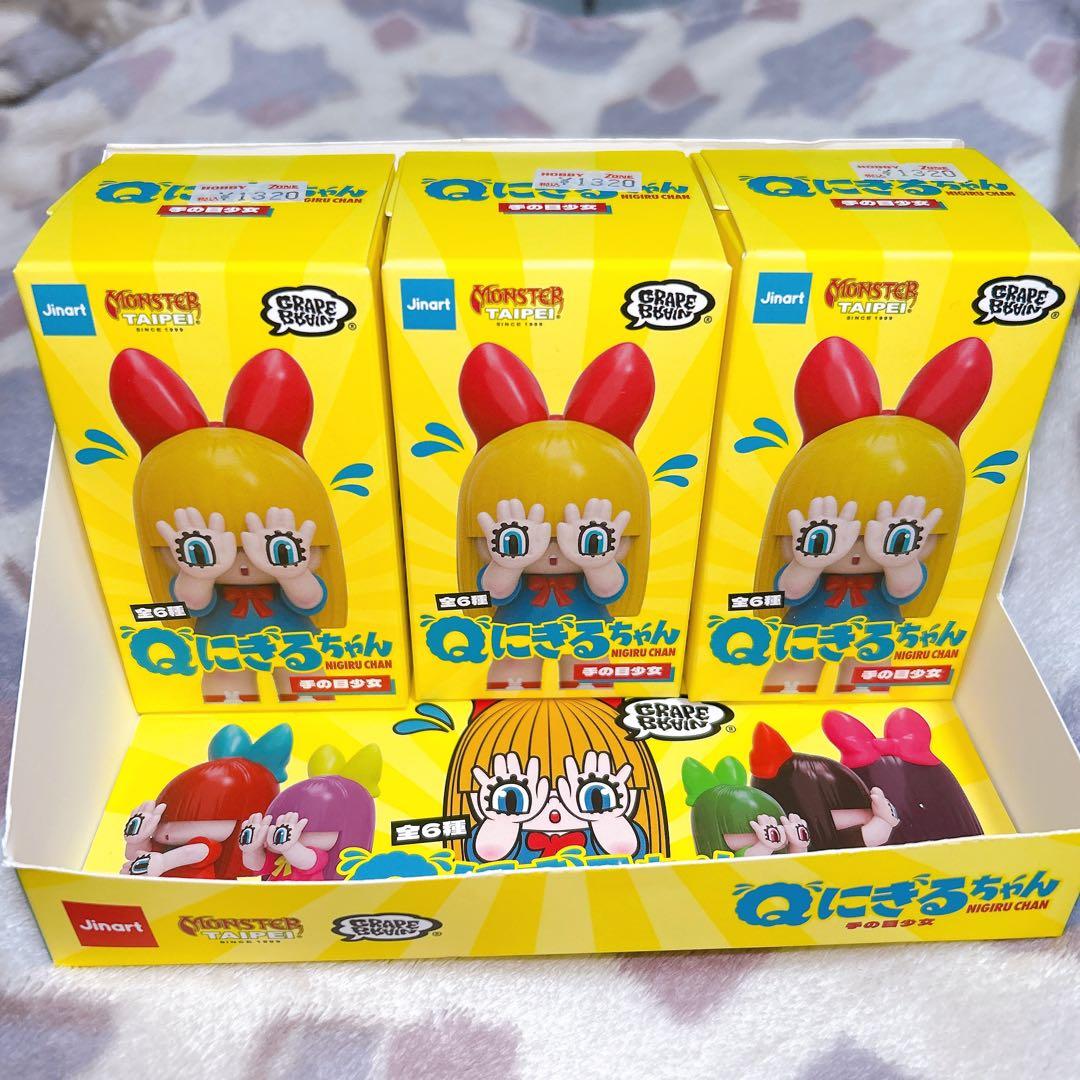 新品 GRAPE BRAIN Qにぎるちゃん ソフビ フィギュア 未開封3BOX - メルカリ