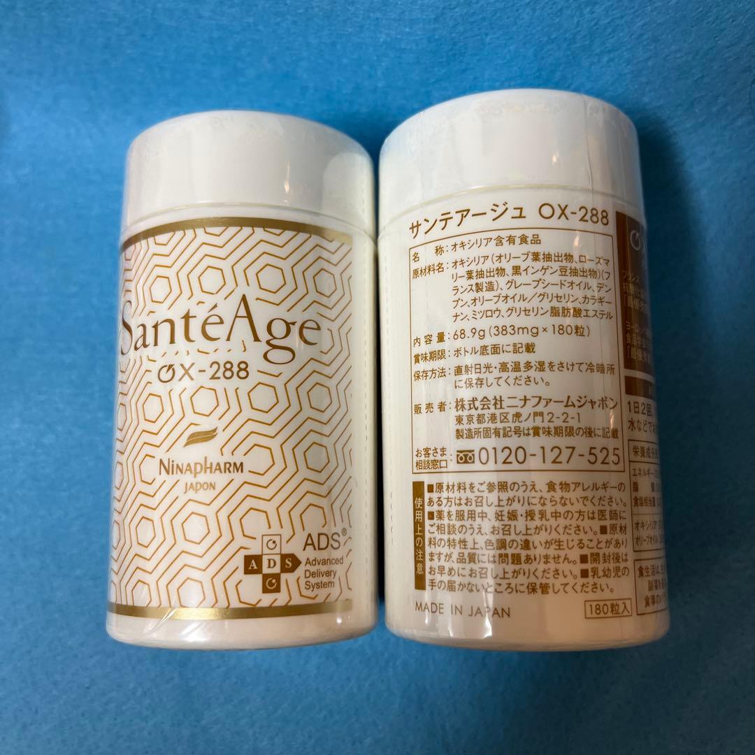 ニナファームジャポン サンテアージュ OX-288 180粒入