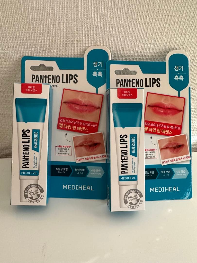 MEDIHEAL リップトリートメント　2つ　パール様お取り置き