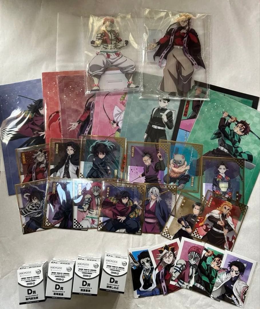 鬼滅の刃　無限城　アニプレックスオンラインくじ　まとめ売り　アクリルスタンドなど 劇場版「鬼滅の刃」無限城編 第一章 猗窩座再来』公開を記念して
