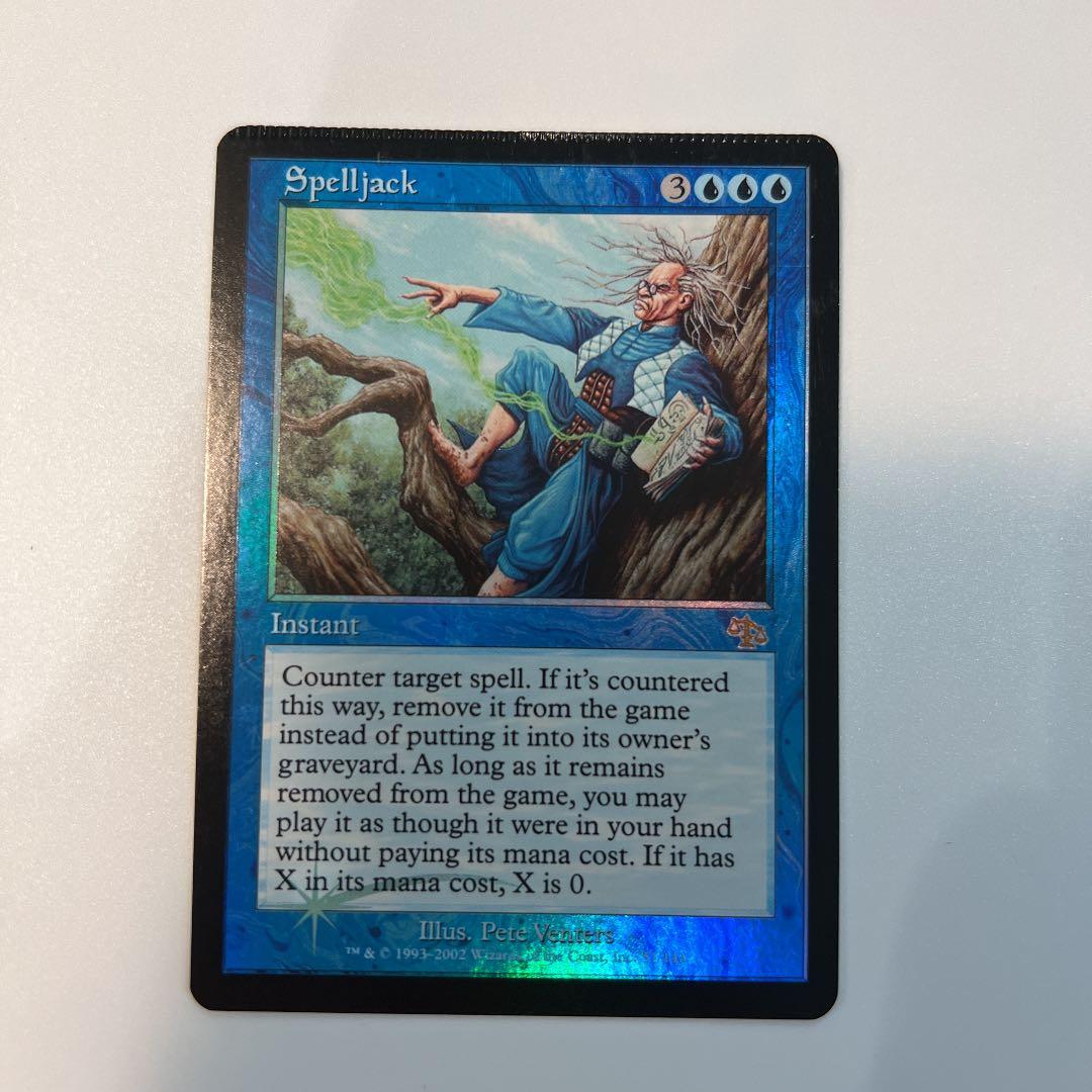 MTG 呪文乗っ取り　袋とじエラー　foil 英語1 値下げ 呪文乗っ取り/Spelljack》[JUD] 青R | 日本最大級 MTG通販サイト