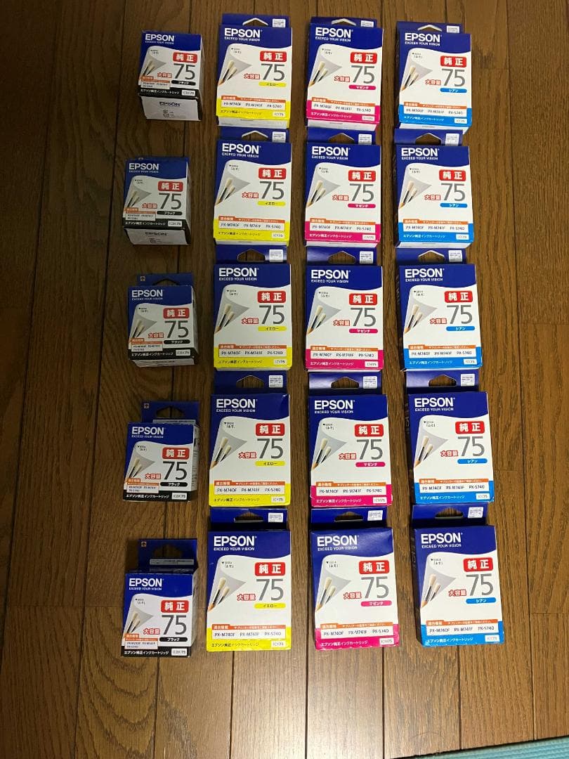 エプソン　純正インクカートリッジ4色×5セット（20個）