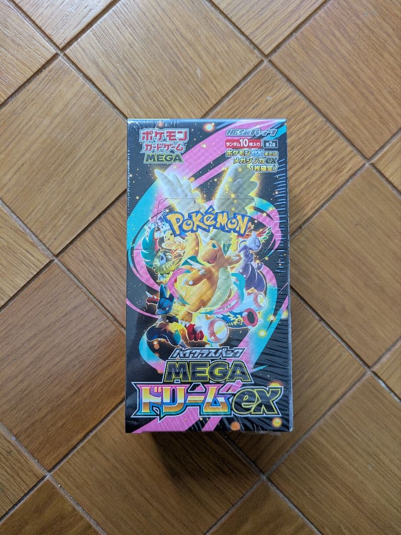 最安値　シュリンク付き　ポケモンカードゲーム MEGAドリームEX
