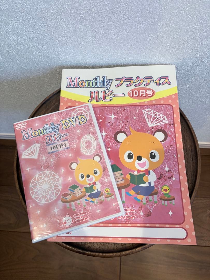 ひな様 リクエスト 2点 まとめ商品 - メルカリ