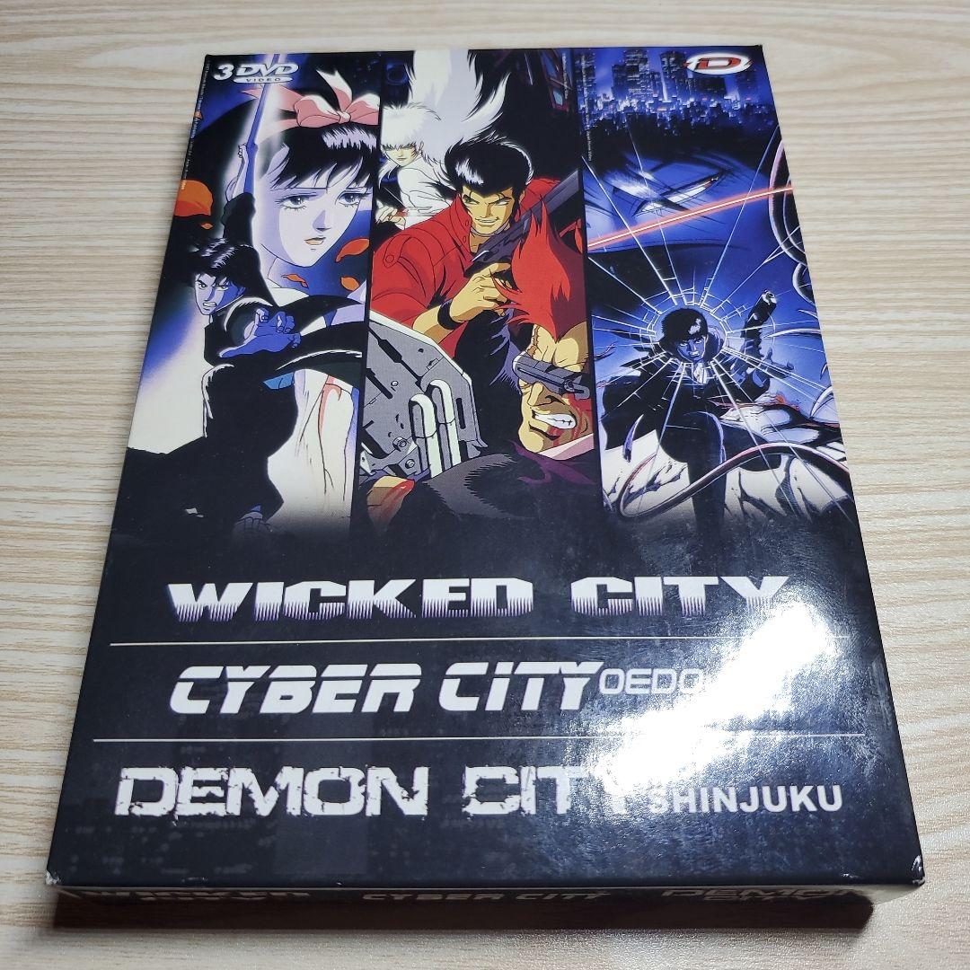 川尻善昭コレクション3作品　DVD-BOX 海外版