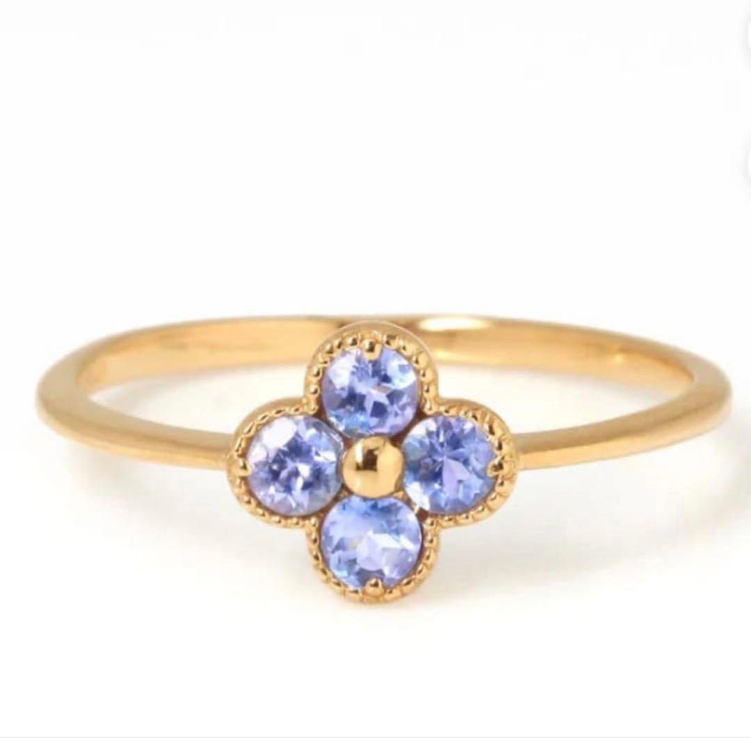 【美品】bizoux K18 アナイス タンザナイト(ラベンダーカラー)