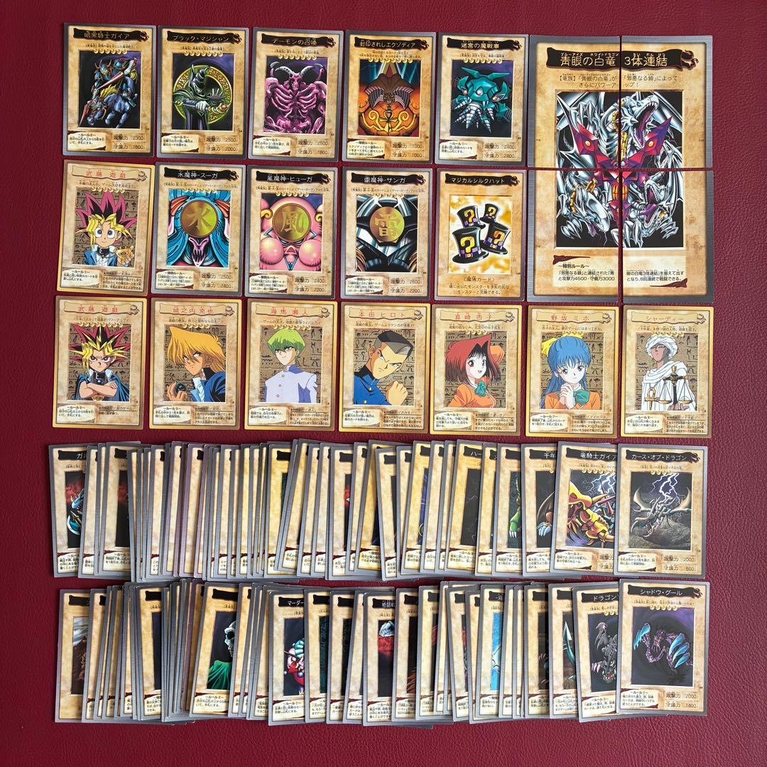 遊戯王　カードダス　OGC バンダイ版　旧裏　まとめ売り　108種