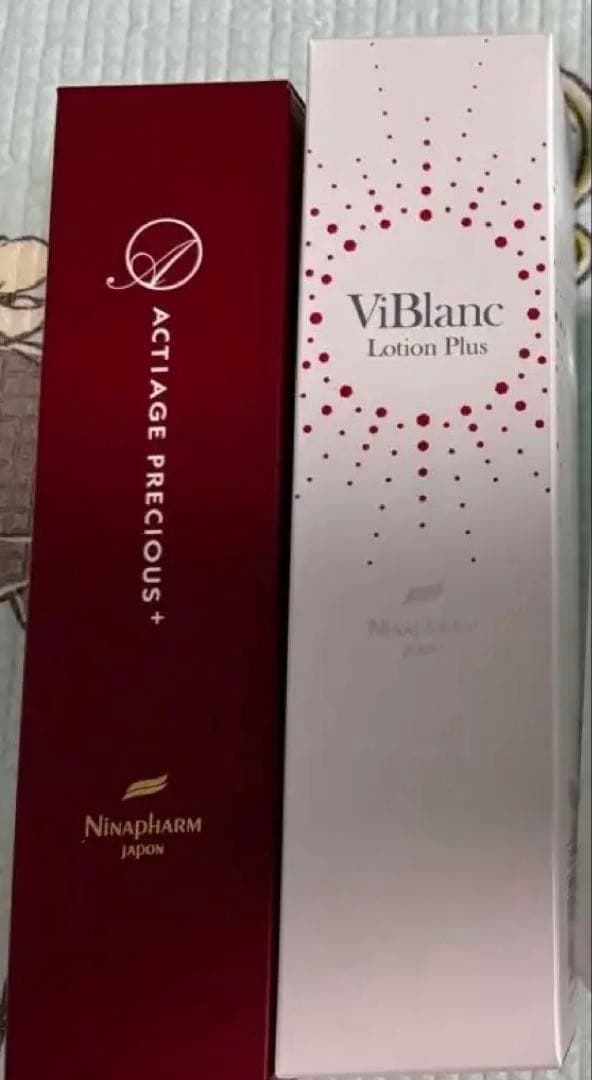 ニナファーム　化粧水　2本まとめ売り 美容液おまけ付き