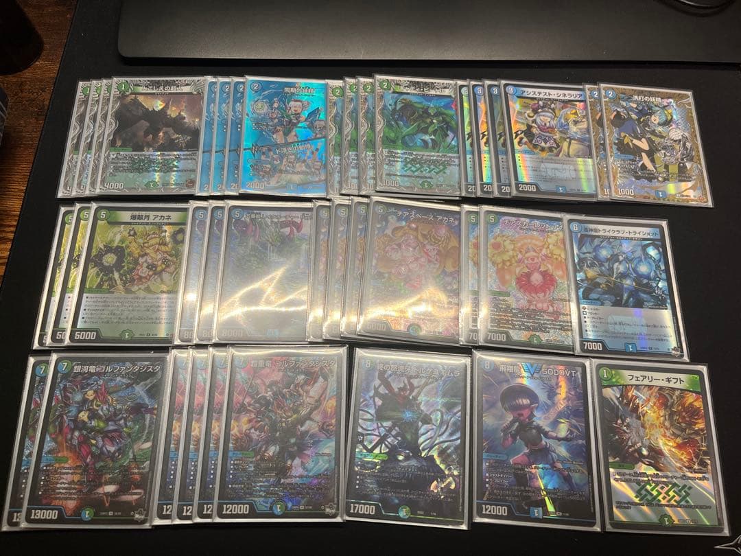 フルホイル　青緑ジャイアント デッキ おまけ付き