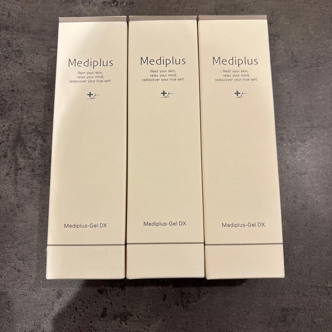 Mediplus-Gel DX 3本セット