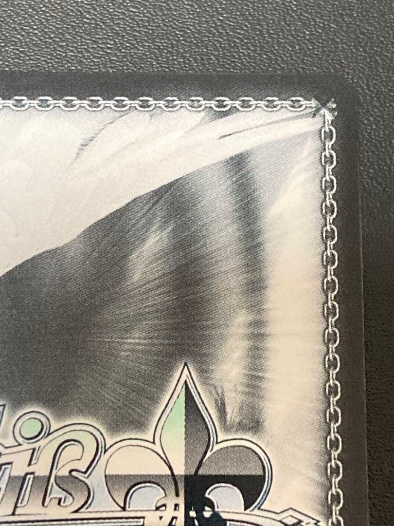 soraArt ときのそら 英語版 sp サイン ヴァイス - メルカリ