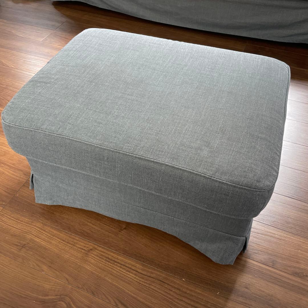 送料込み　IKEA エークトルプ　オットマン　収納付き　グレー EKTORP エークトルプ オットマン 収納付き, ハーケボ ダークグレー - IKEA