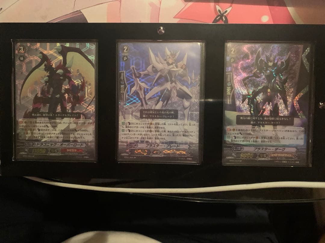 4/23までヴァンガード　初期SP 3枚セット