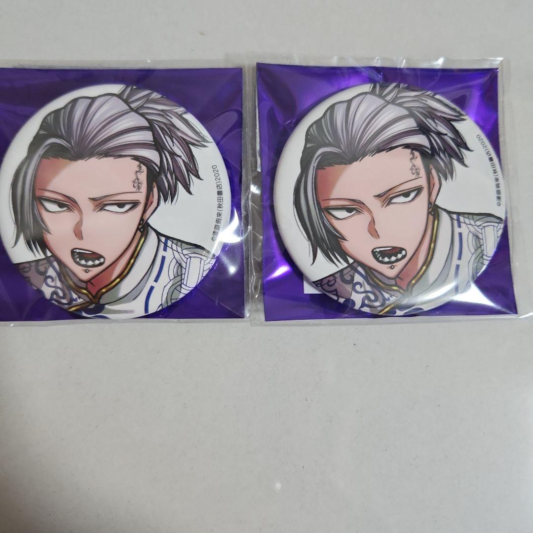 桃源暗鬼 秋田書店 コミケ c107 缶バッジ 桃巌深夜 - メルカリ