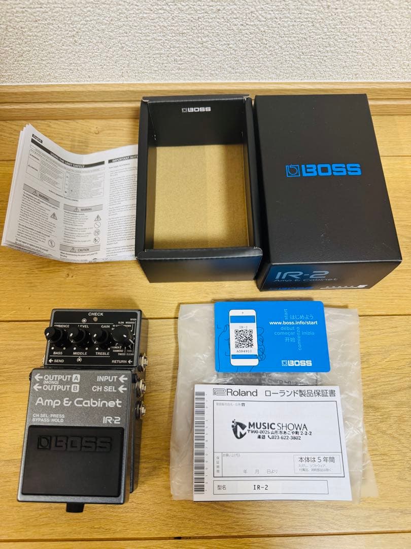 【美品✨2〜3回使用】BOSS IR-2 Amp & Cabinet アンシュミ