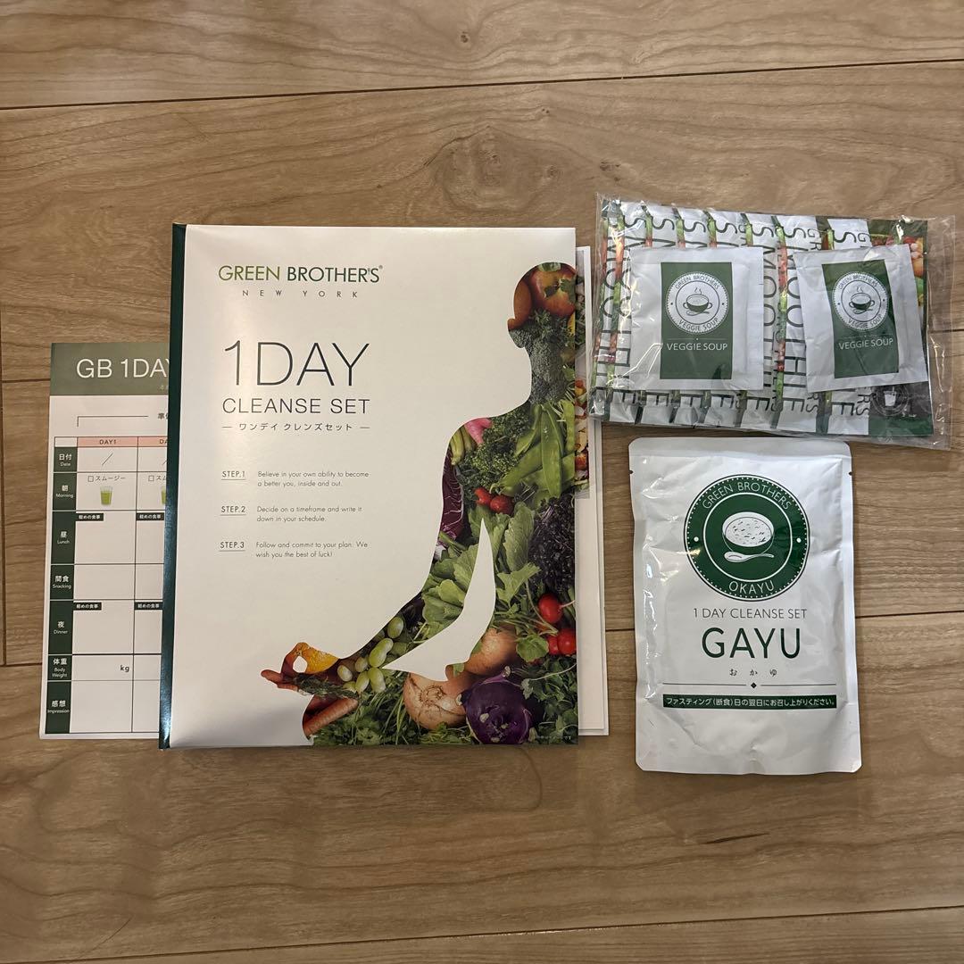 新品未開封】Vitabird C12ターミナリアファースト（5袋）